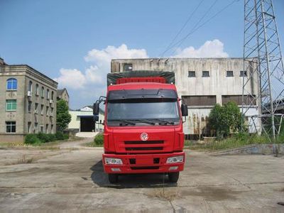 Jianghuan brand automobiles GXQ5314PXYMB Peng style transport vehicle