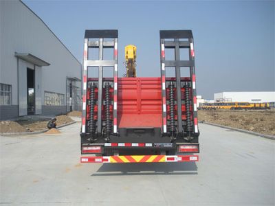 Chufeng  HQG5258JSQGD4 Vehicle mounted lifting and transportation vehicle