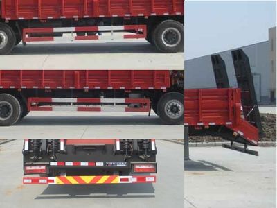 Chufeng  HQG5258JSQGD4 Vehicle mounted lifting and transportation vehicle