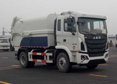 Jinqi  JLL5160ZDJHFE5 Compressed docking garbage truck