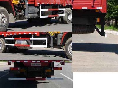 Jinyou  JY5311JSQ Vehicle mounted lifting and transportation vehicle