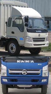 Kaima  KMC5105CCYA45P4 Grate type transport vehicle