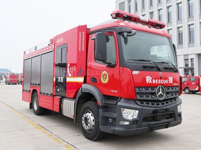 Qijing  QHV5160GXFAP40B6 Compressed air foam fire truck