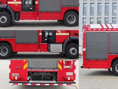 Qijing  QHV5160GXFAP40B6 Compressed air foam fire truck