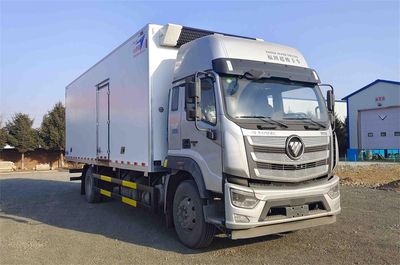 Yushengtong  XXS5183XLC Refrigerated truck