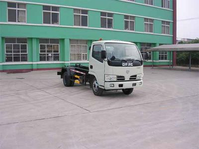 Zhongjie Automobile XZL5050ZXX3 detachable container garbage collector 