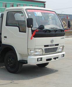 Zhongjie Automobile XZL5050ZXX3 detachable container garbage collector 