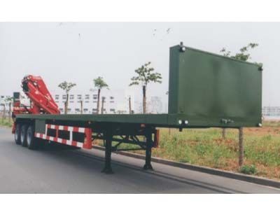 Lu Zhi You  ZHF9640JSQ Truck mounted lifting and transportation of semi-trailers