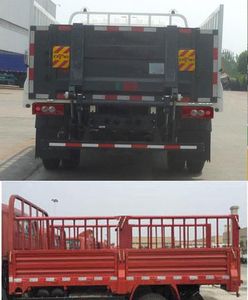 Foton  BJ5048CTYF1 Barrel garbage transport vehicle