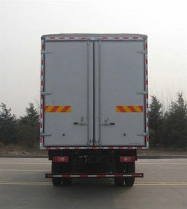 Foton  BJ5129XXYCB Box transport vehicle