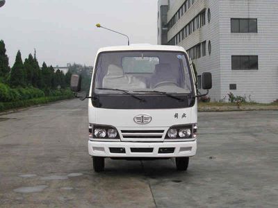 Chiyuan  BSP5053GPS watering lorry 