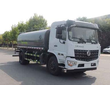 Zongang CLT5184GPSFV6watering lorry 