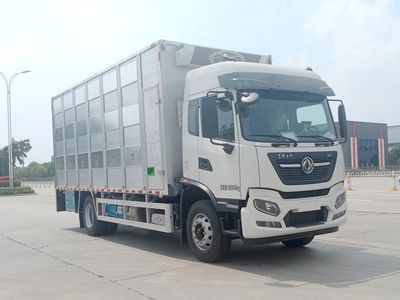 Chusheng  CSC5180CCQD6 Livestock and poultry transport vehicles