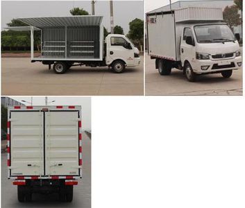 Dongfeng  EQ5030XSH16QDAC Sales vehicle