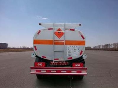 Chufeng  HQG5080GJYB3 Refueling truck