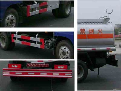 Chufeng  HQG5080GJYB3 Refueling truck