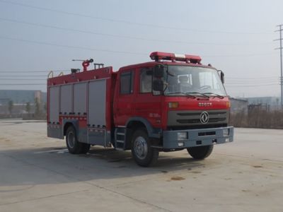 Jiangte brand automobiles JDF5140GXFSG50E Water tank fire truck