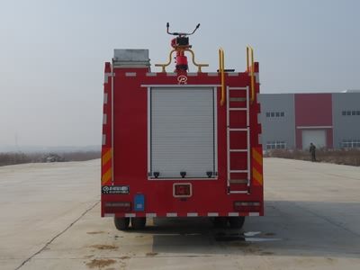 Jiangte brand automobiles JDF5140GXFSG50E Water tank fire truck