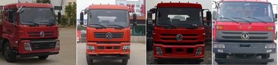 Jiangte brand automobiles JDF5140GXFSG50E Water tank fire truck