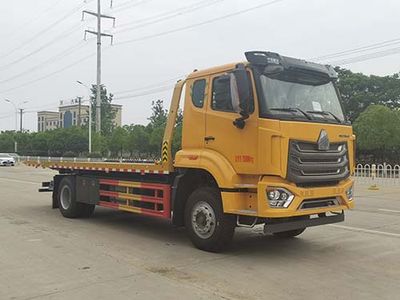 Longmu Shuangxing  LMX5183TQZZZ6N Obstacle clearing vehicle