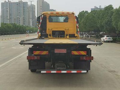 Longmu Shuangxing  LMX5183TQZZZ6N Obstacle clearing vehicle