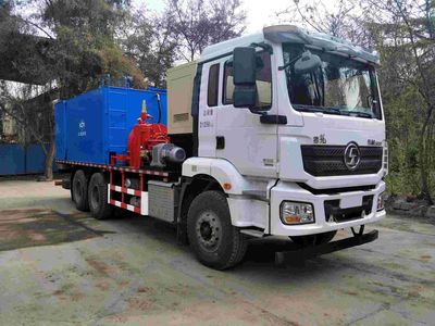 Lantong  LTJ5215TXL40 Well cleaning and wax removal vehicle