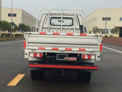 Nanjun  NJA1040SDC34V Truck