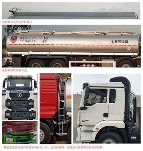 Shaanxi Automobile SHN5311TGYMB6255 Liquid supply vehicle