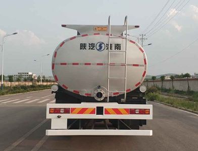 Shaanxi Automobile SHN5311TGYMB6255 Liquid supply vehicle