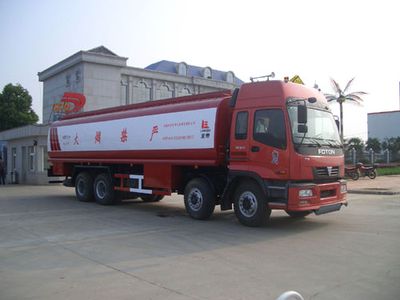 Longdi  SLA5311GJYB Refueling truck