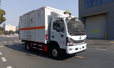 Xiangxinding brand automobiles XDV5090XZWEQ6 Miscellaneous dangerous goods box transport vehicle