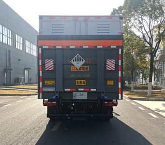 Xiangxinding brand automobiles XDV5090XZWEQ6 Miscellaneous dangerous goods box transport vehicle