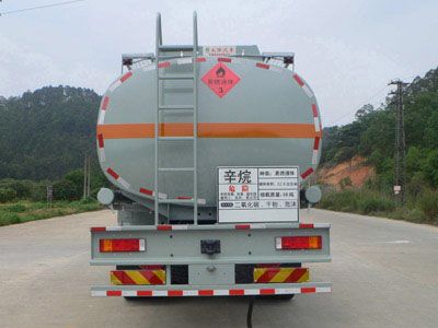 Yongqiang  YQ5313GHYD Chemical liquid transport vehicle