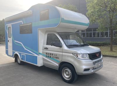 Longcui  ZDD5020XLJ1 RV