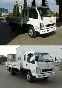 Jiefang Automobile CA1040K11L2R5E41 Truck