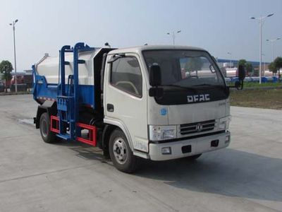 Chusheng  CSC5070ZZZCY4 Hydraulic Lifter Garbage truck 