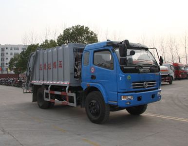 Chusheng  CSC5166ZYS Compressed garbage truck