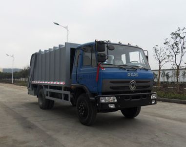 Chusheng  CSC5166ZYS Compressed garbage truck