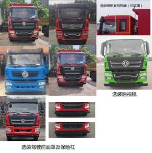 Dongfeng  EQ3313GP6 Dump truck