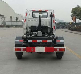 Minying  FSY5031ZXX detachable container garbage collector 