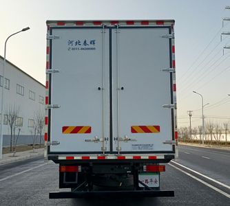 Yanzhao Chunhui  HHC5184XLC Refrigerated truck