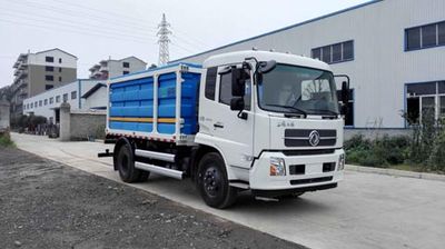 Hejia  HJK5160TYH5DF Road maintenance vehicle