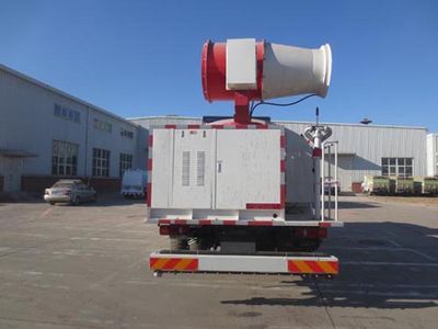 Hualin  HLT5160TDY Multi functional dust suppression vehicle