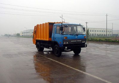 Green Leaf JYJ5140ZYS Compressed garbage truck