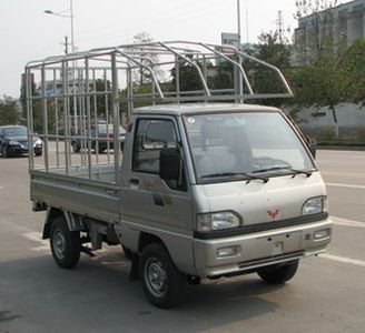 Wuling LQG5012CSLEGrate type transport vehicle