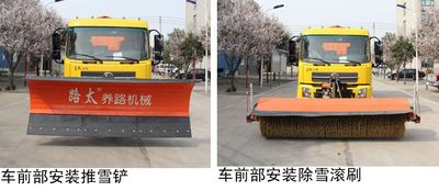 Lutai  LTZ5161TCX5DF Snowplow