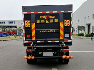 Nanjun  NJA5040CTYPDB34V Barrel garbage transport vehicle