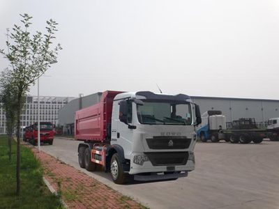 Qingzhuan  QDZ5250ZLJZHT7M38 garbage dump truck 