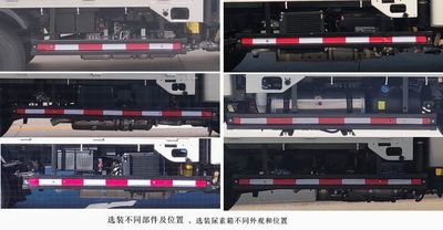 Shifeng  SSF5046CCYDJ42YD Grate type transport vehicle