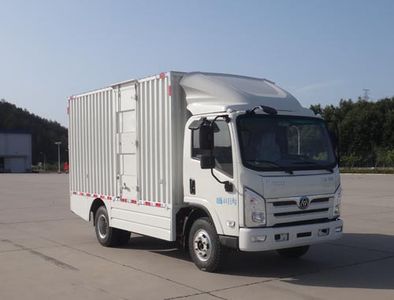 Shitong  STQ5049XXYNBEV3 Pure electric box type transport vehicle